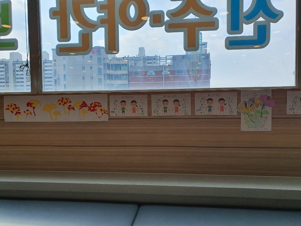 센터 이미지