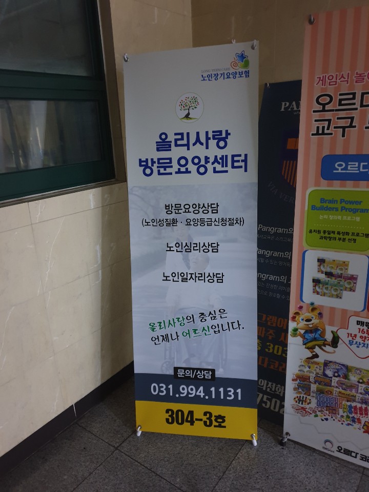 센터 이미지