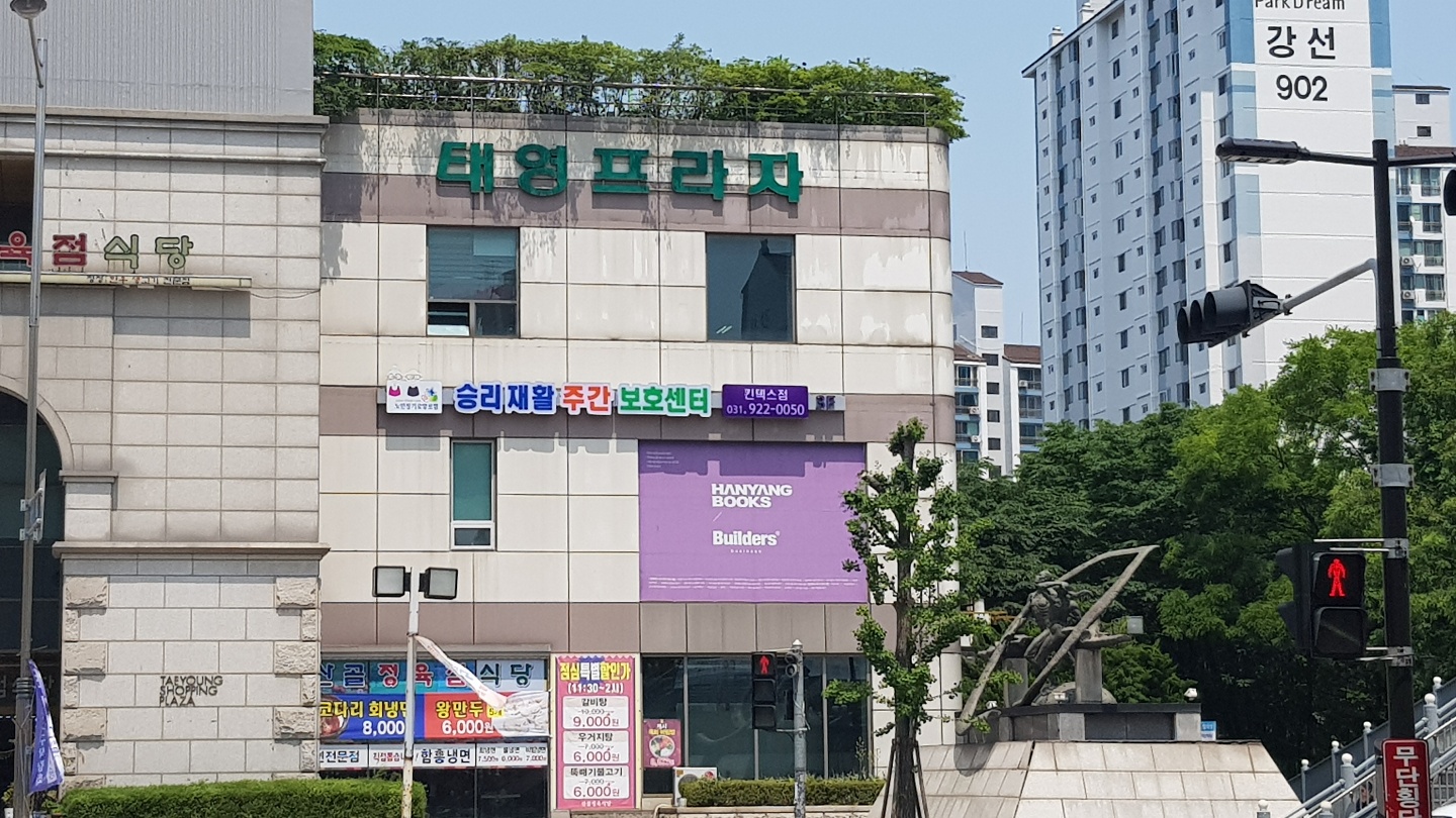 센터 이미지