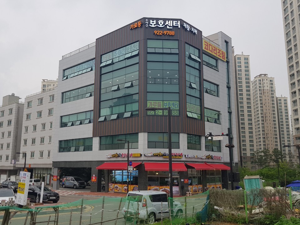 센터 이미지
