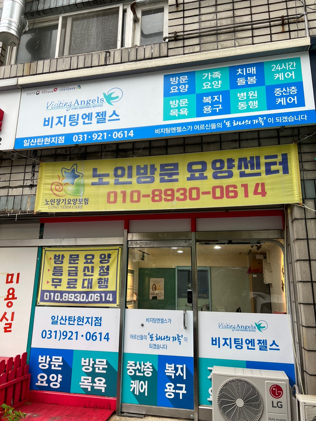 센터 이미지