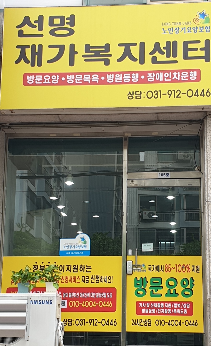 센터 이미지