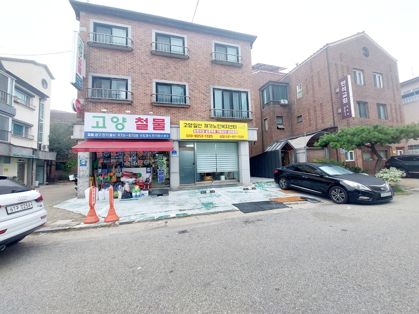 센터 이미지