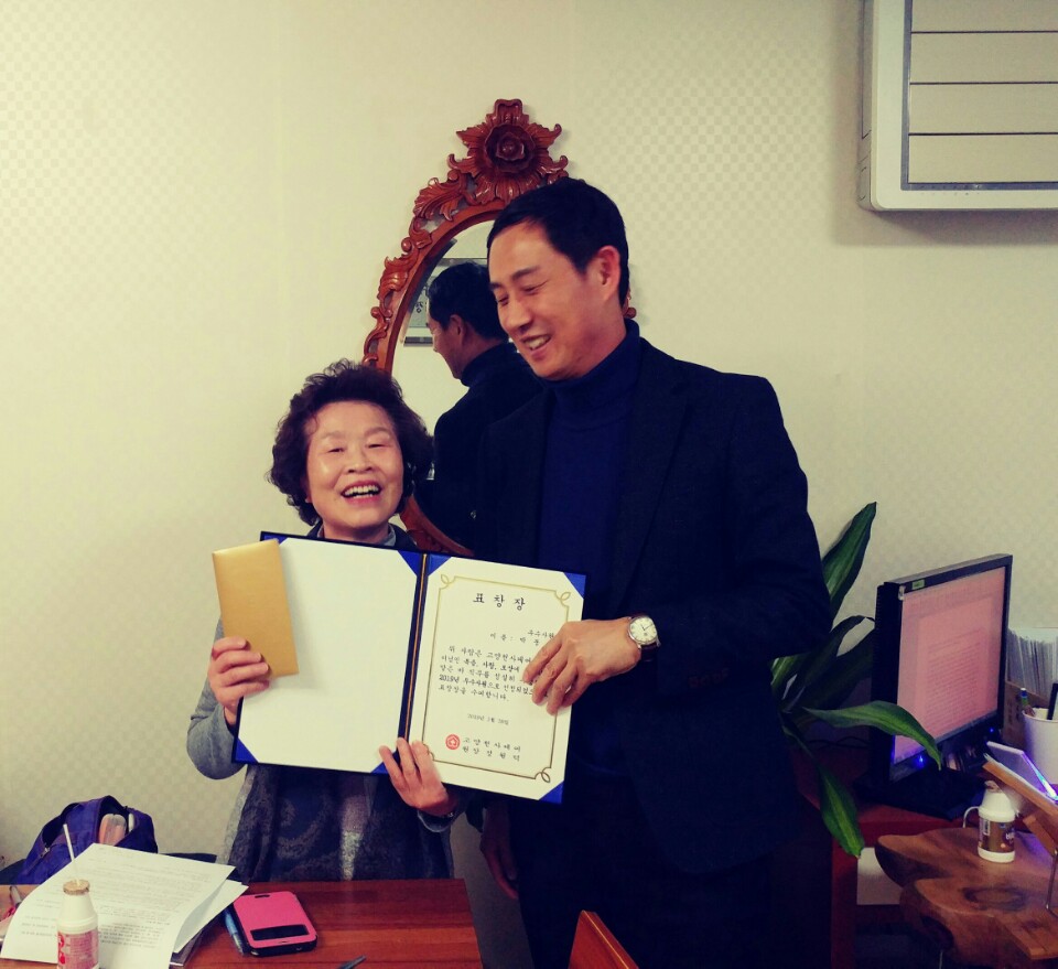 센터 이미지