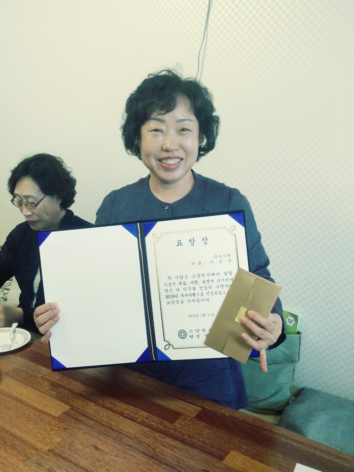 센터 이미지