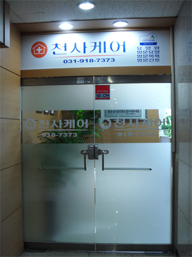 센터 이미지