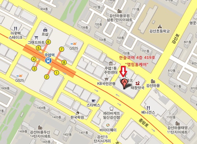 센터 이미지
