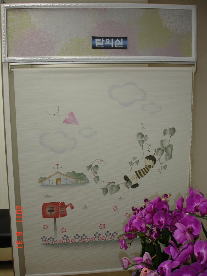 센터 이미지