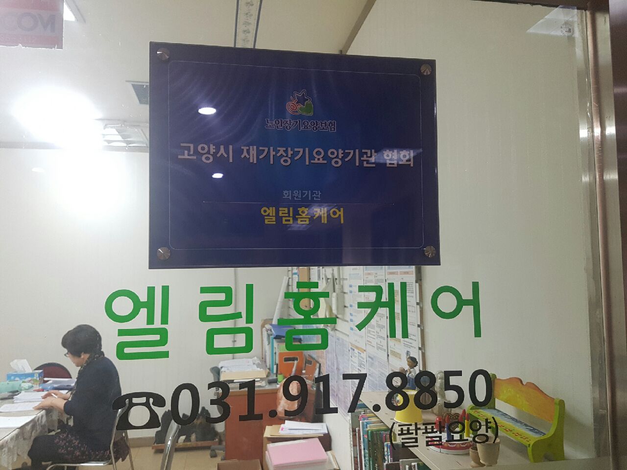 센터 이미지