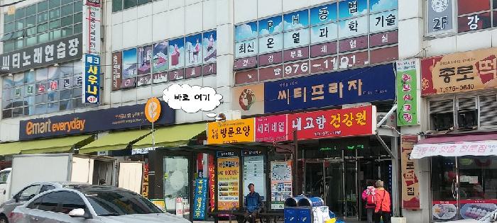 센터 이미지