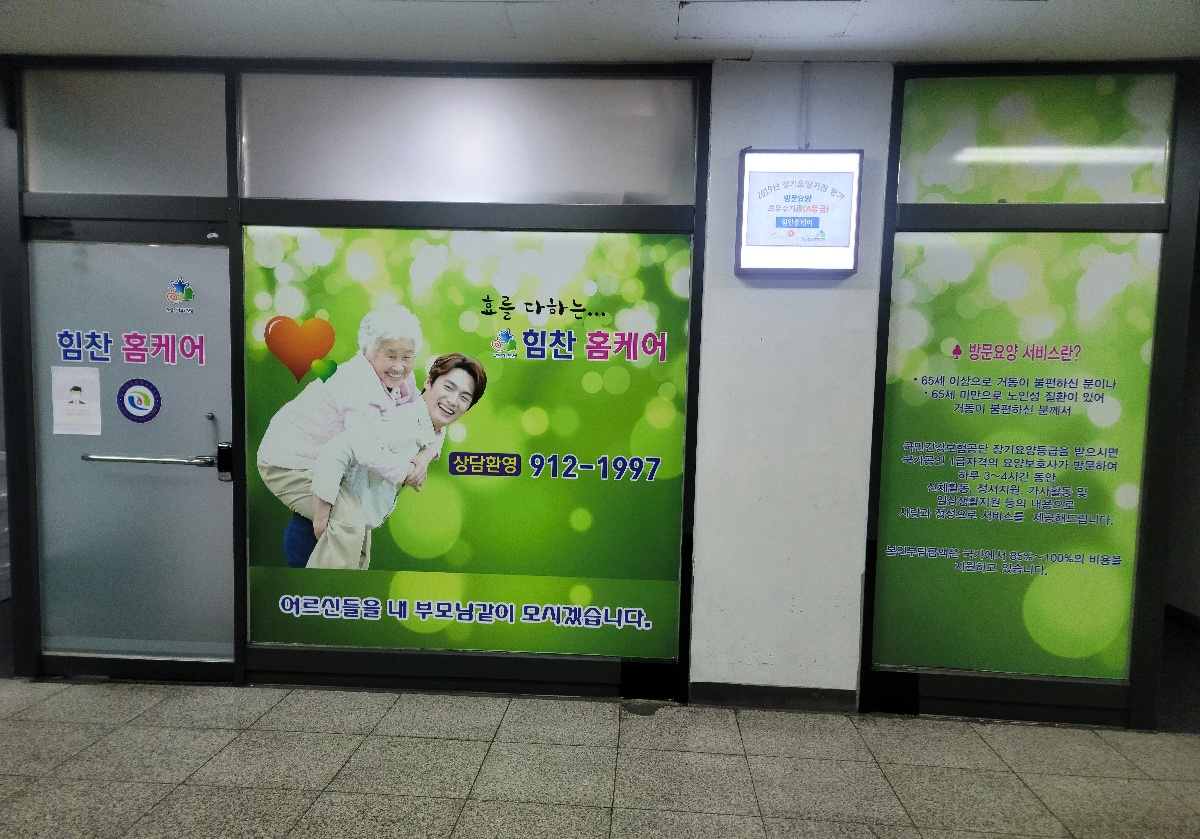 센터 이미지