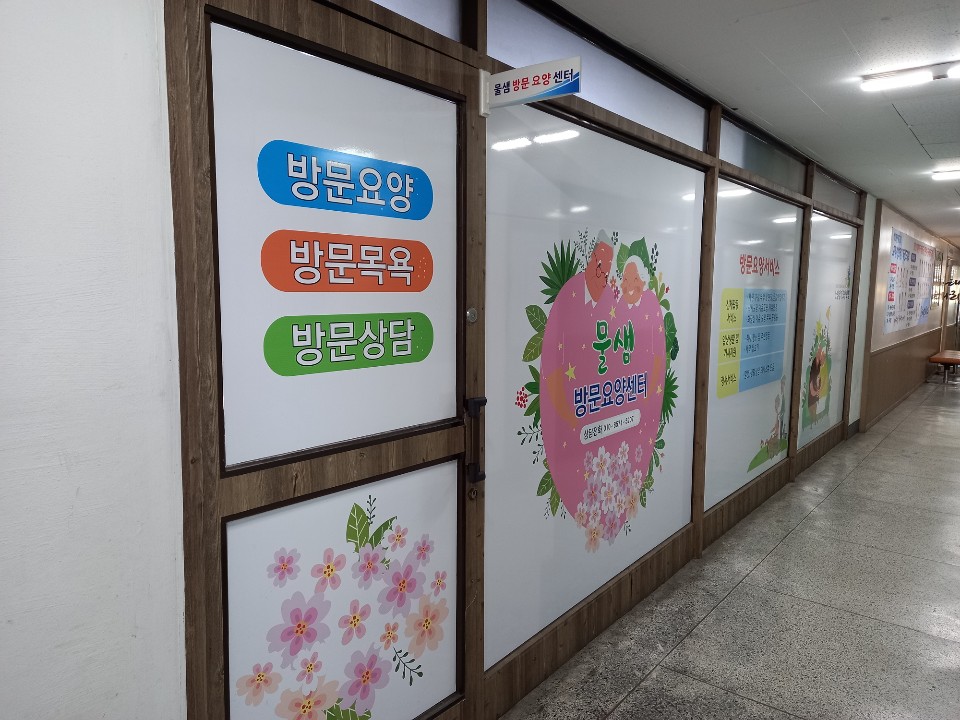 센터 이미지