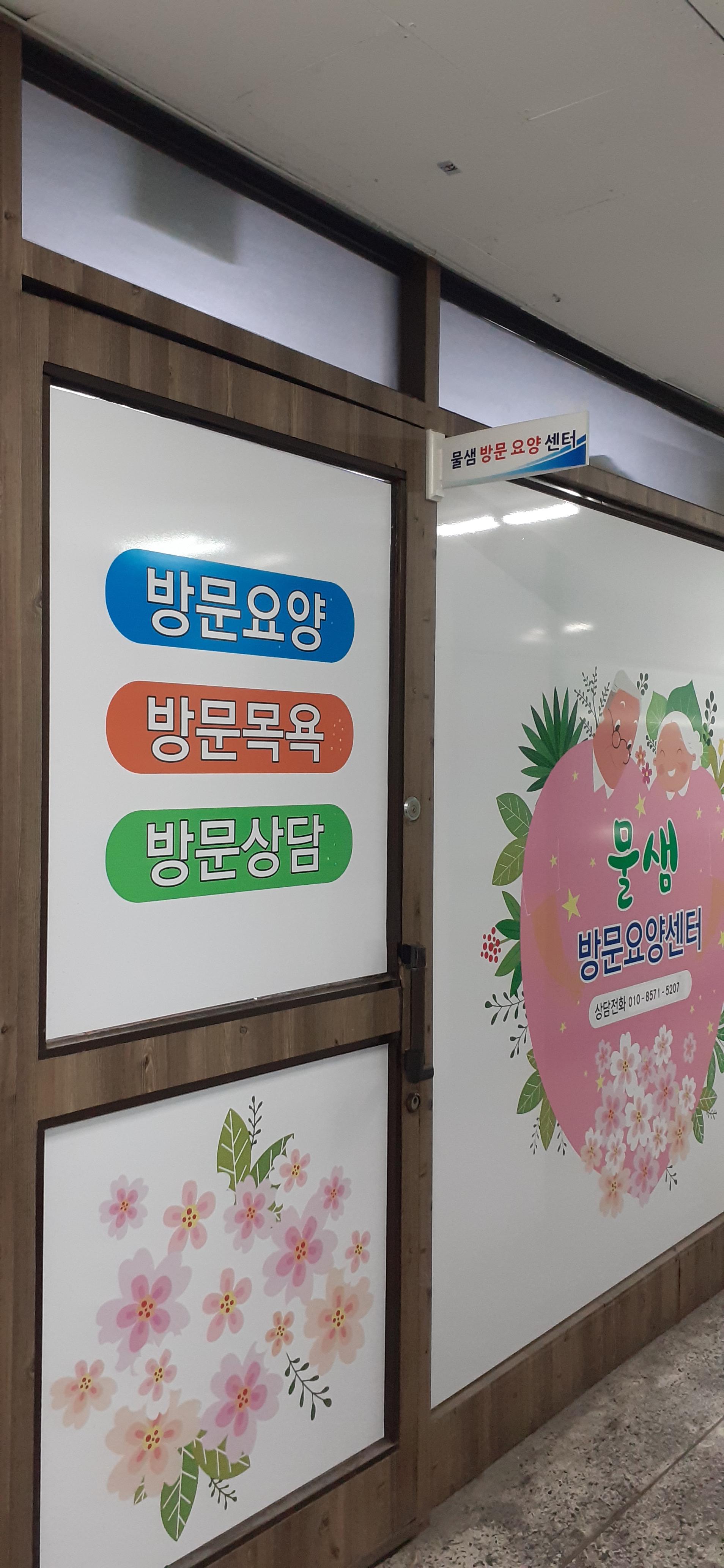 센터 이미지