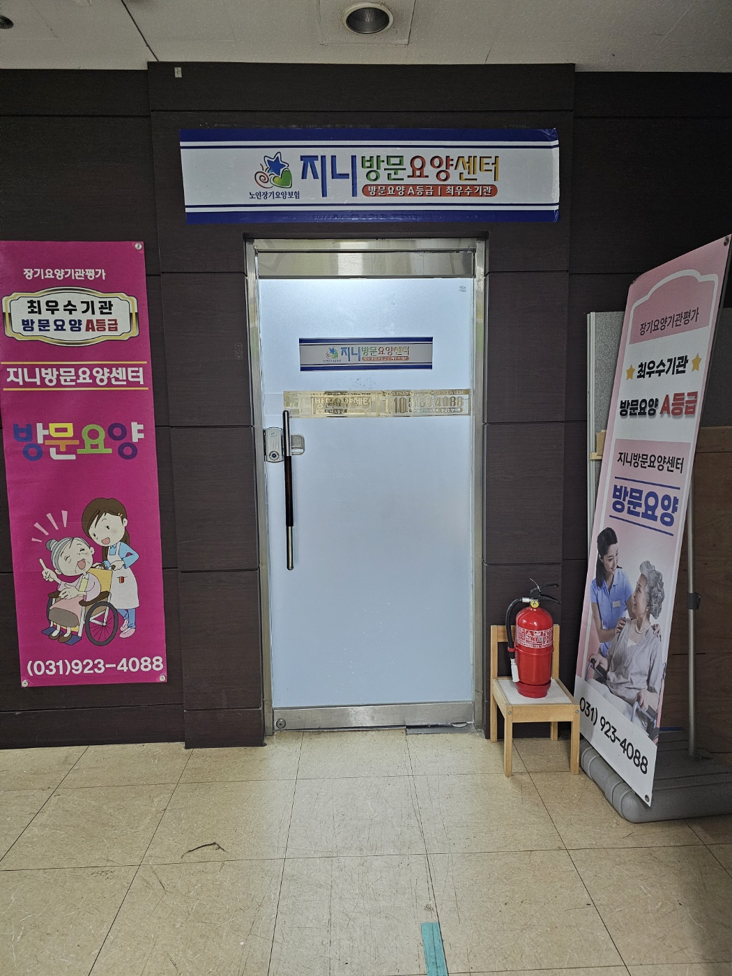 센터 이미지