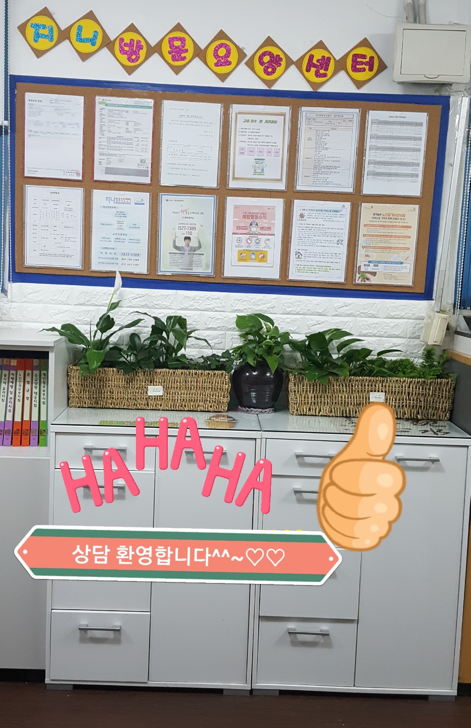 센터 이미지