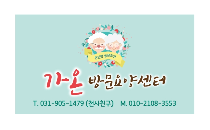 센터 이미지
