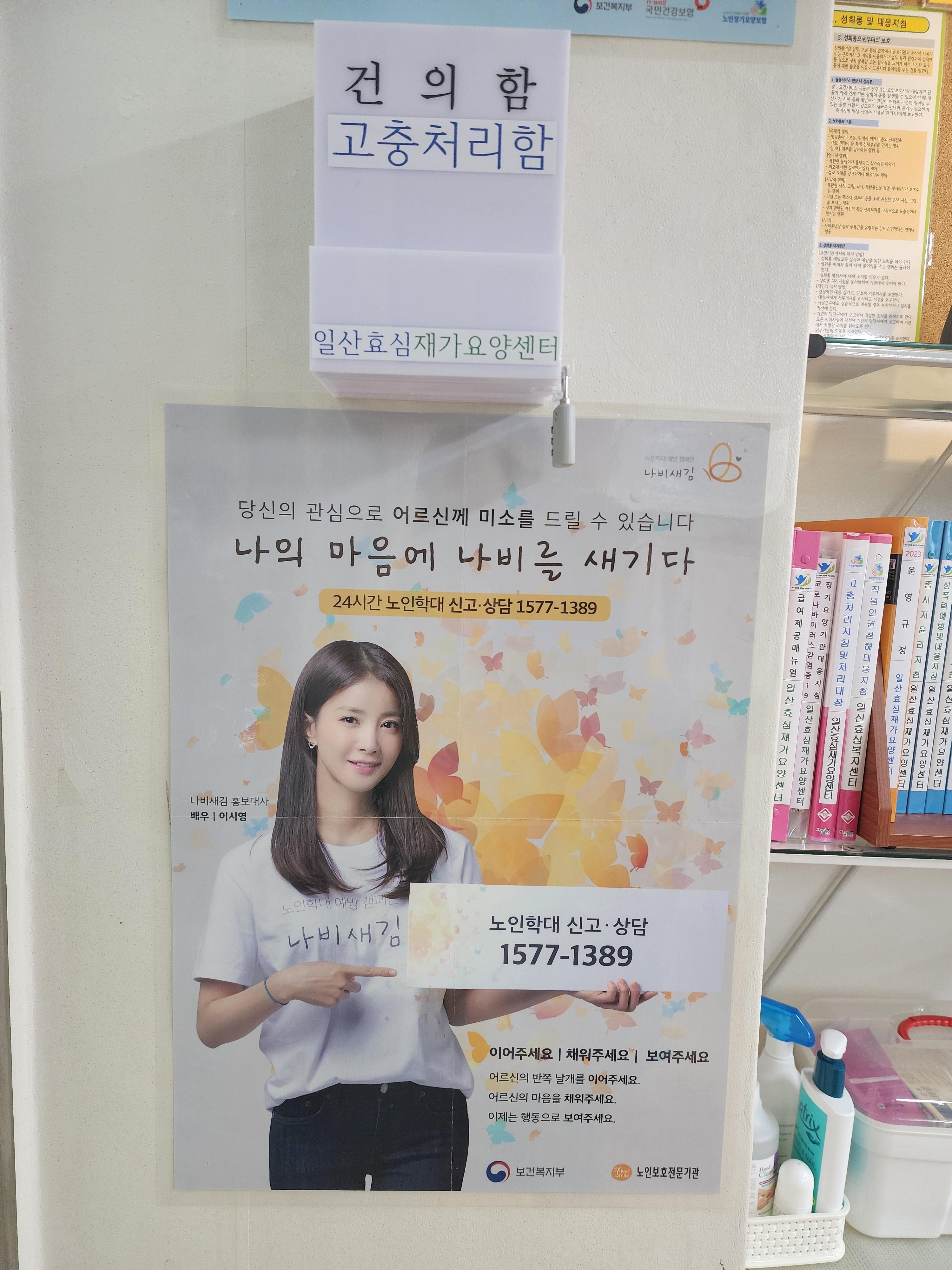 센터 이미지