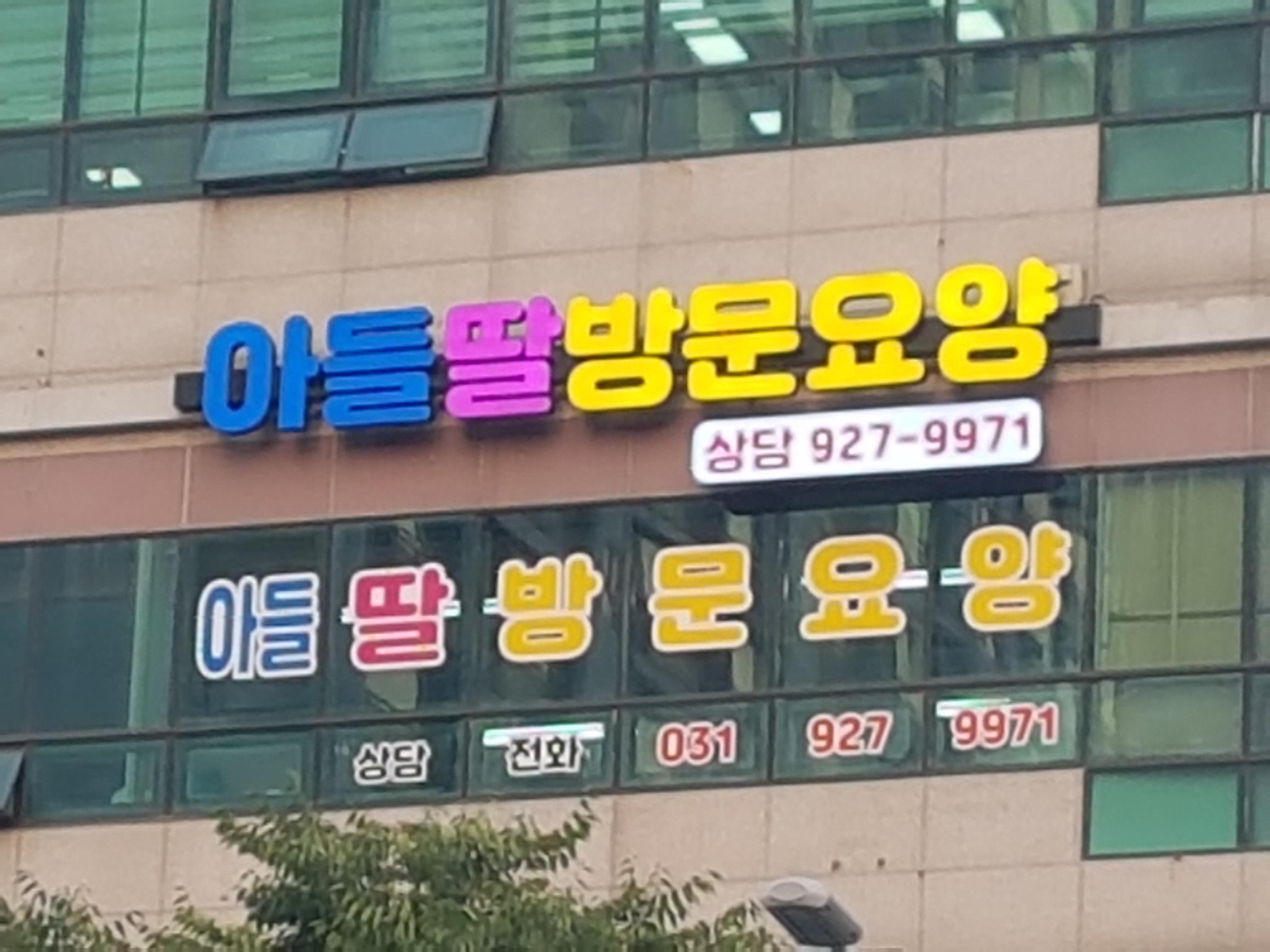 센터 이미지