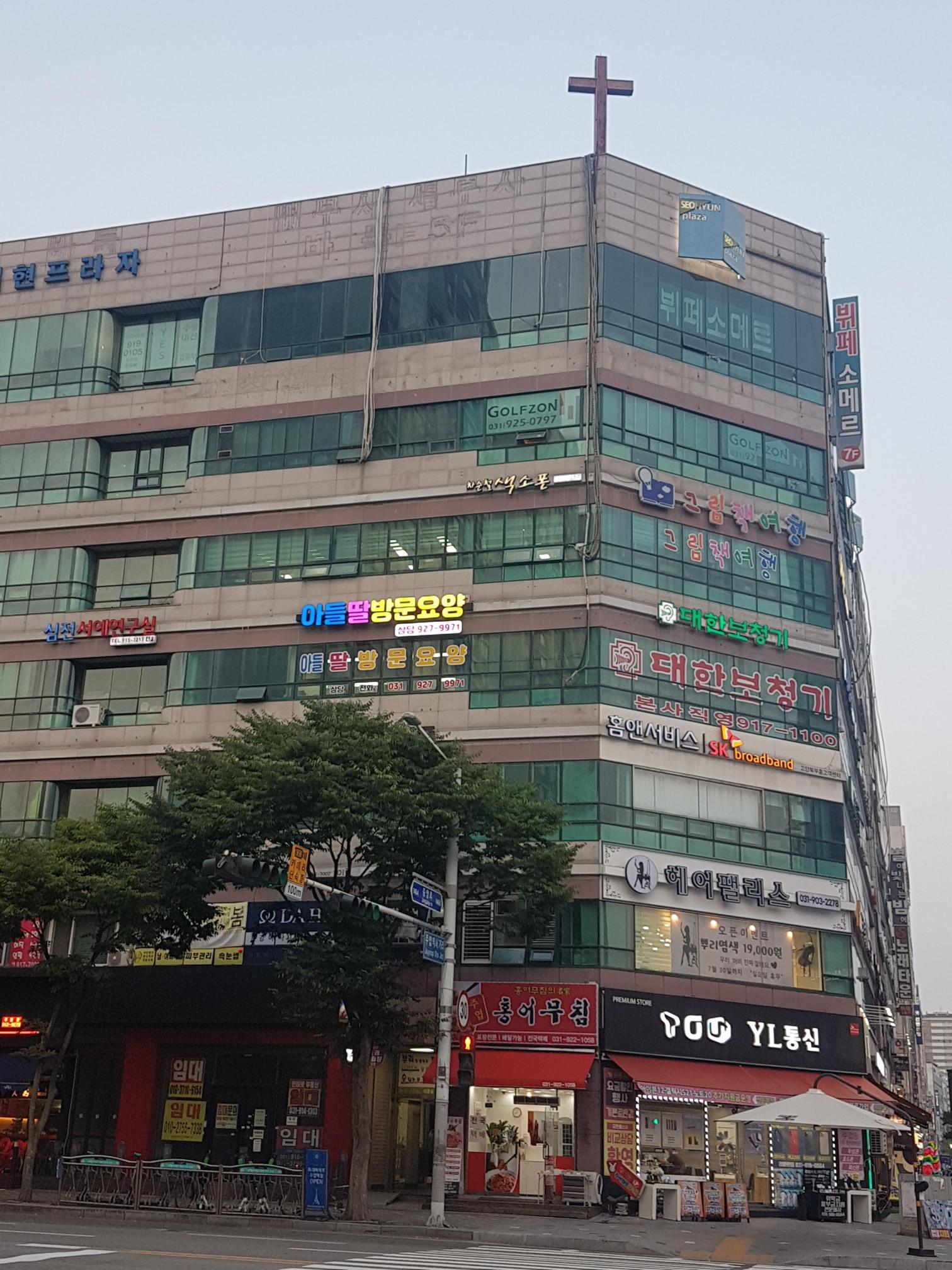 센터 이미지