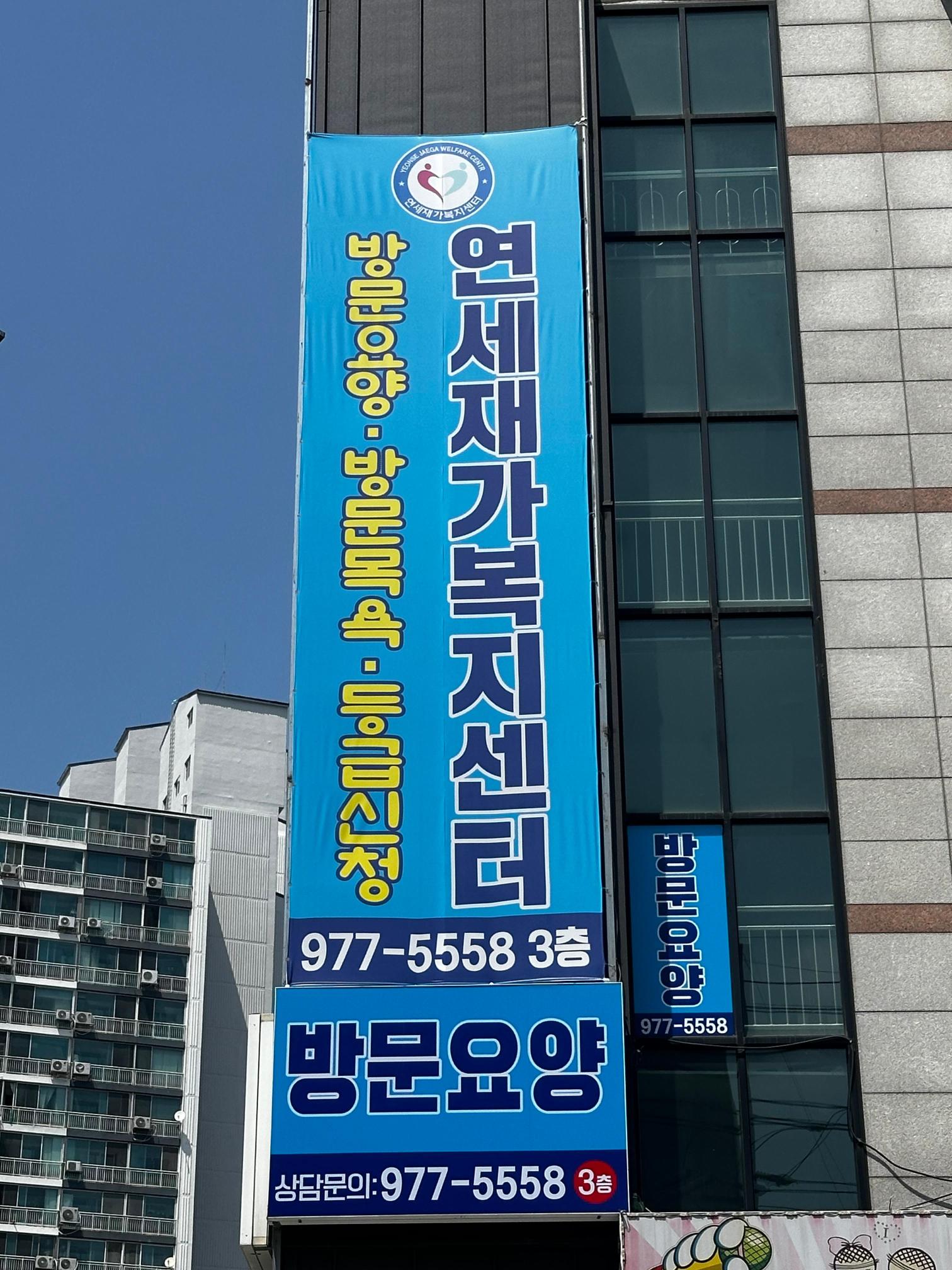 센터 이미지