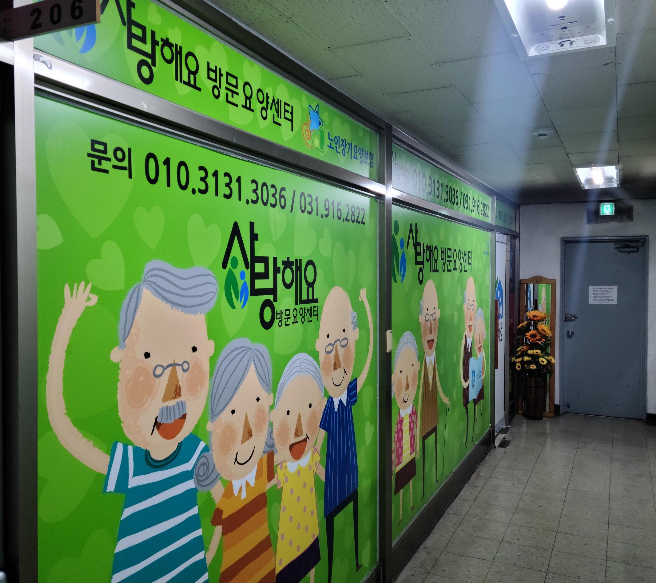 센터 이미지