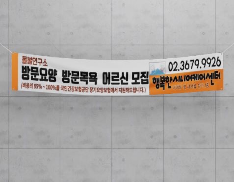 센터 이미지