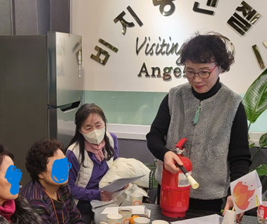 센터 이미지