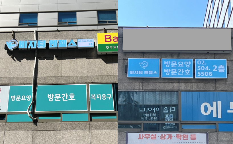 센터 이미지