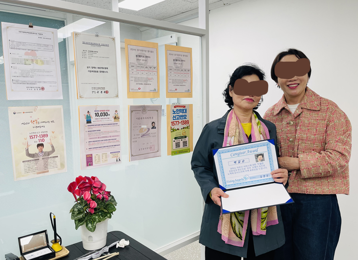 센터 이미지