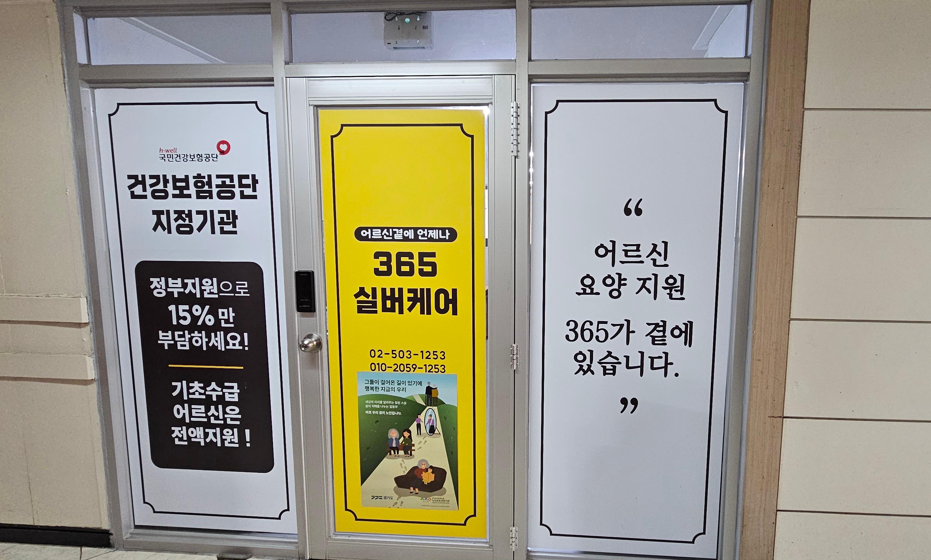 센터 이미지