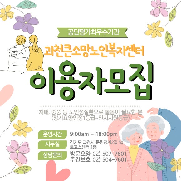 센터 이미지