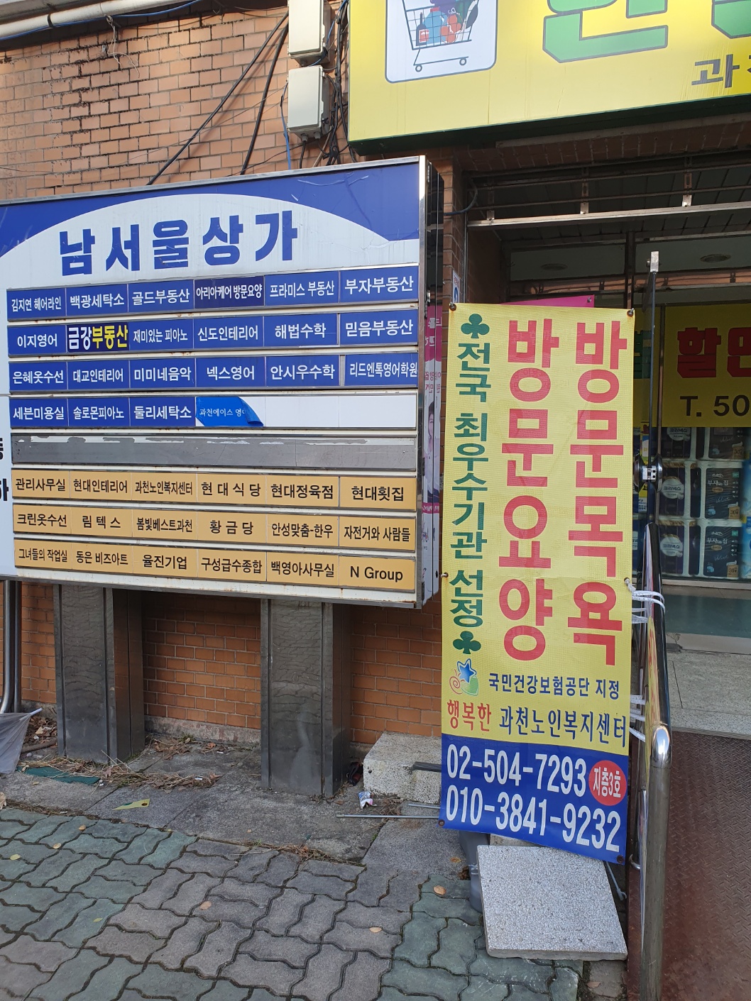 센터 이미지