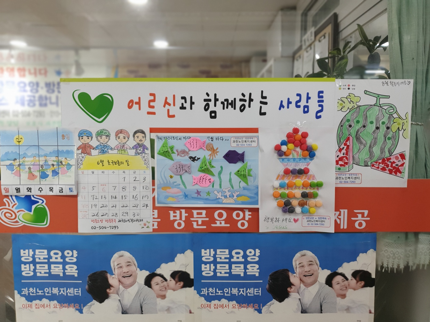 센터 이미지