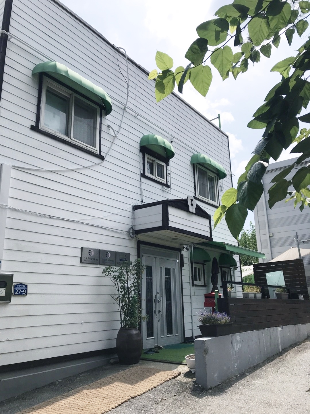 센터 이미지