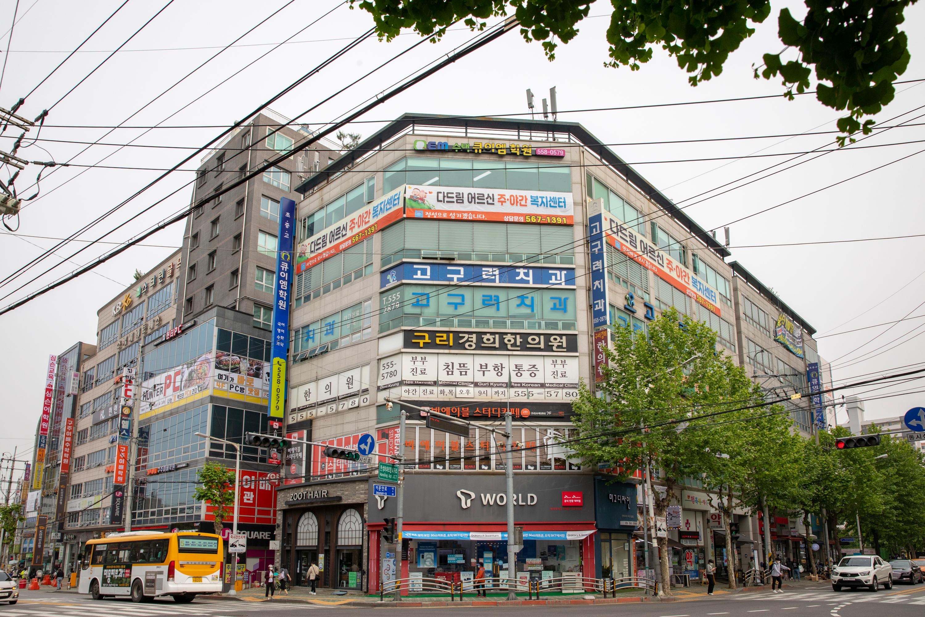 센터 이미지