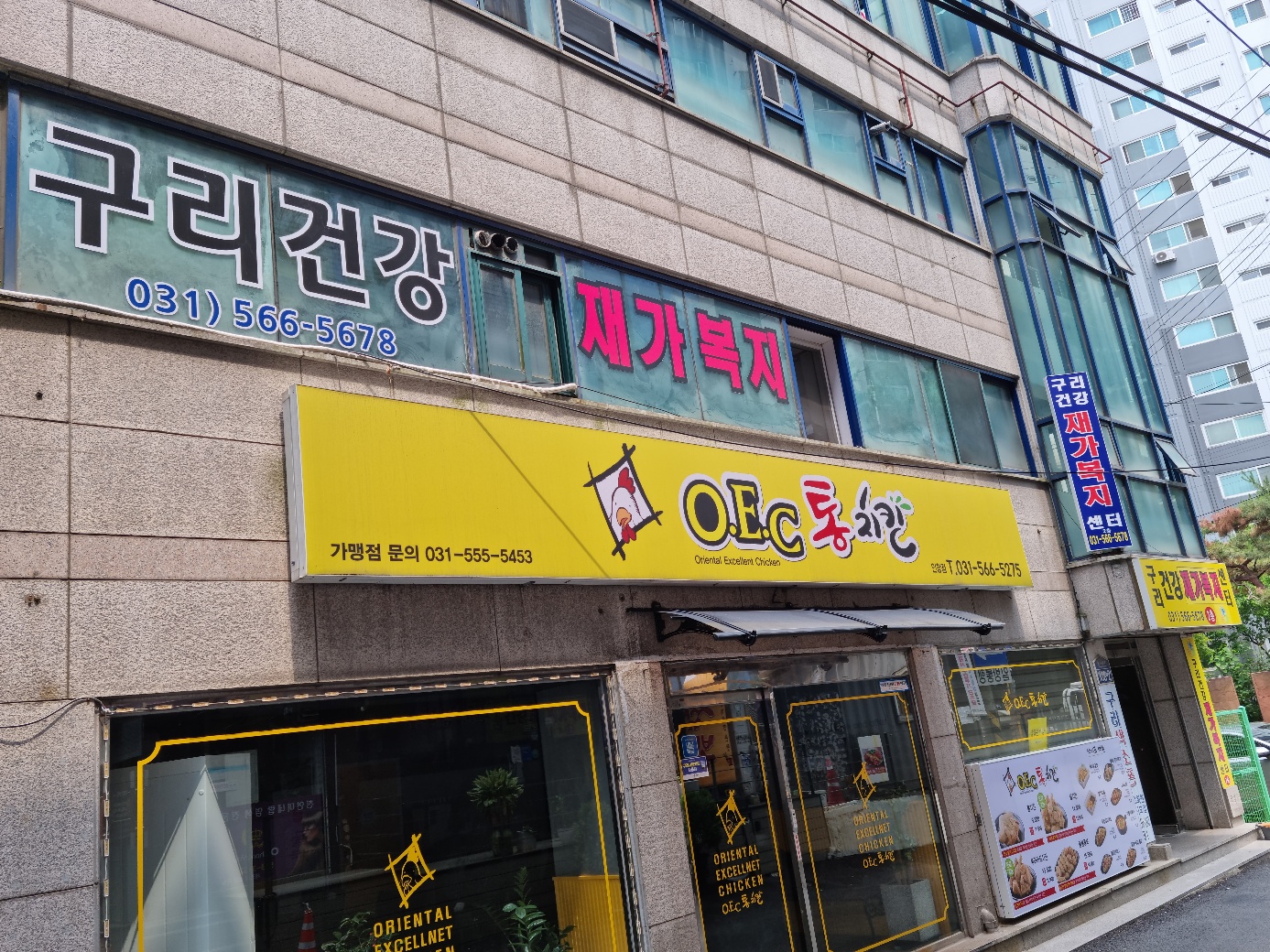 센터 이미지