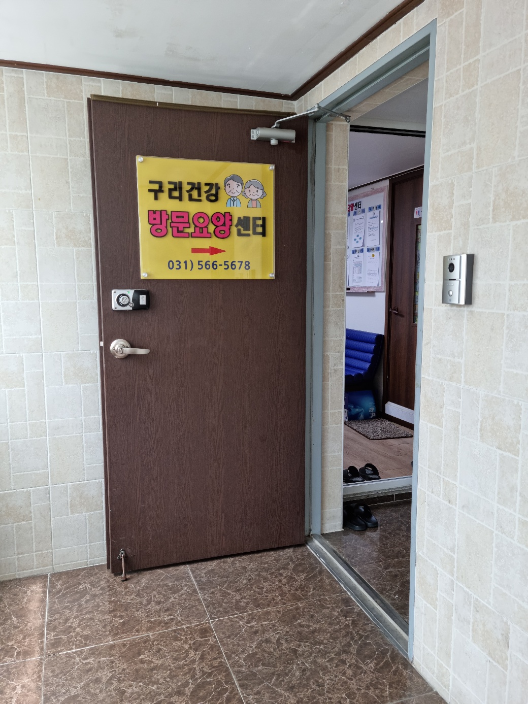 센터 이미지