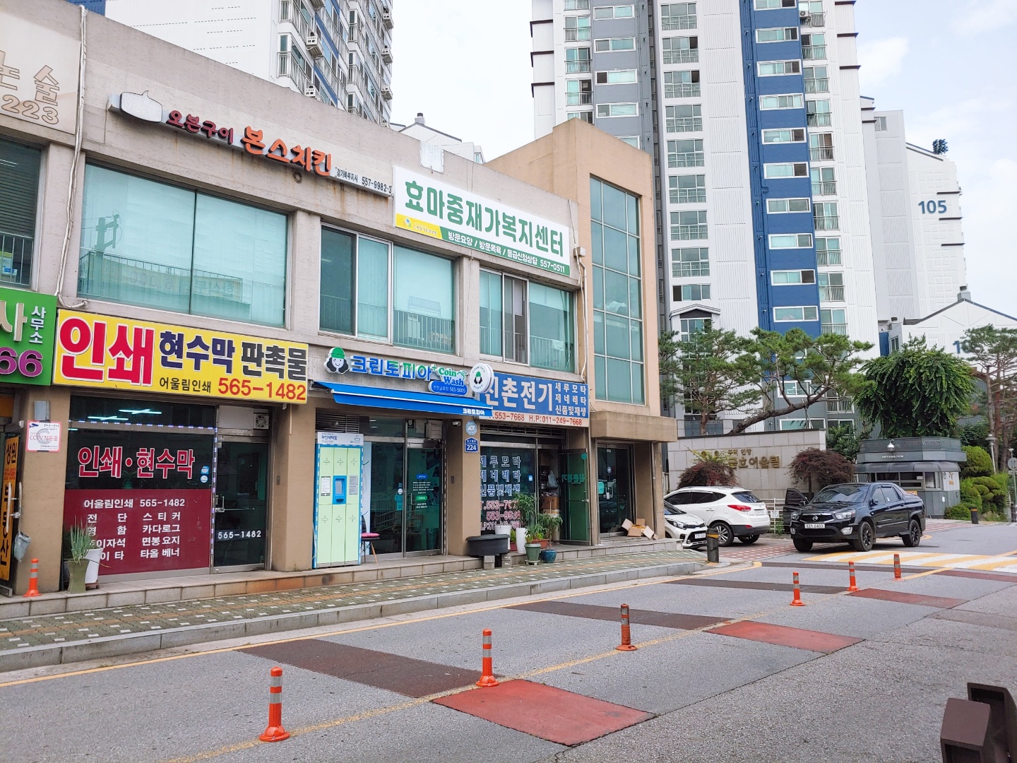 센터 이미지