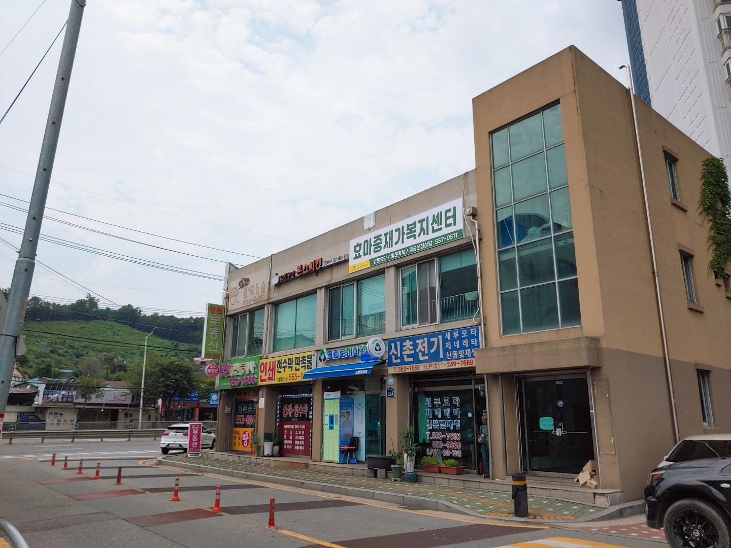 센터 이미지