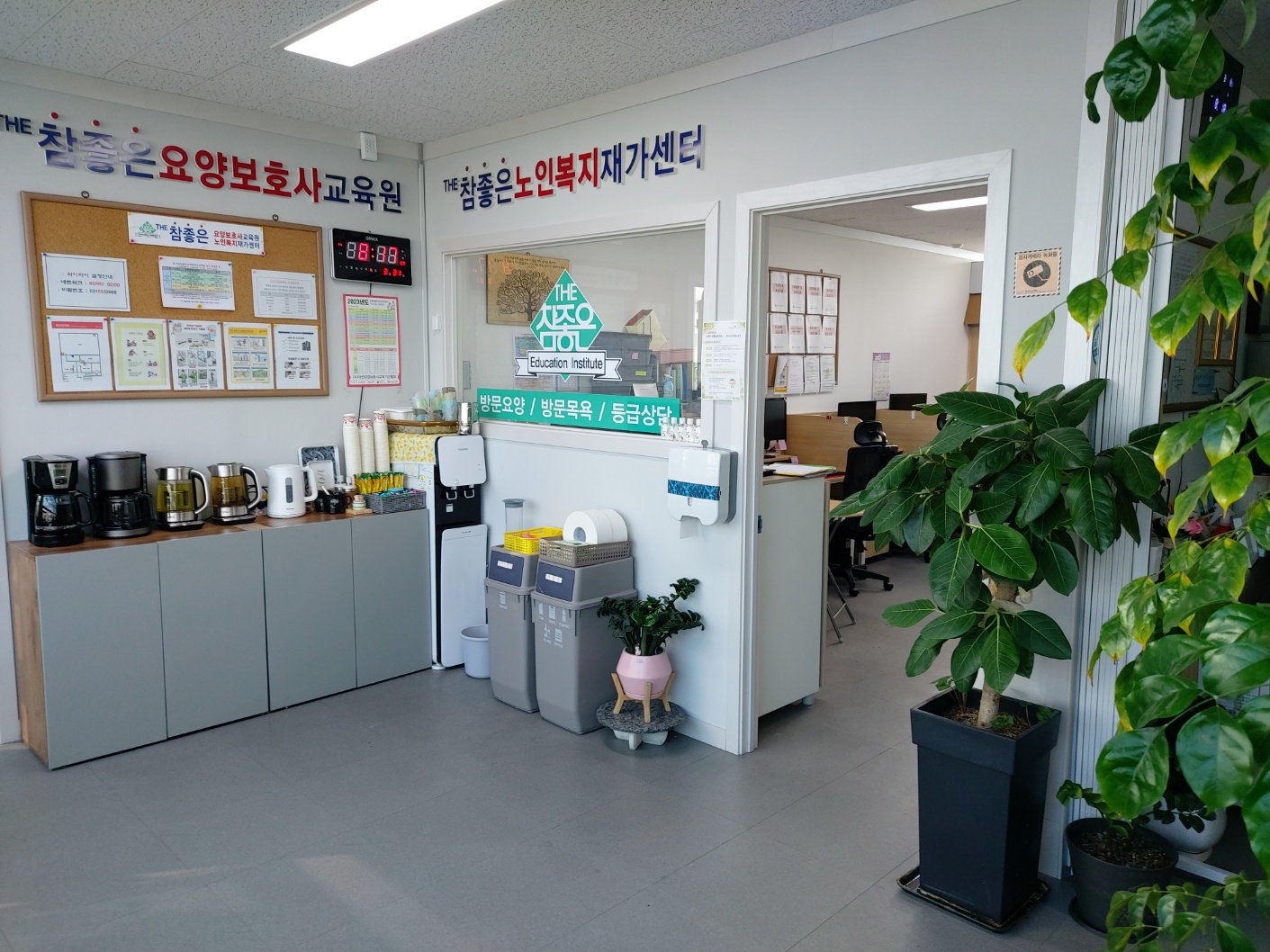 센터 이미지