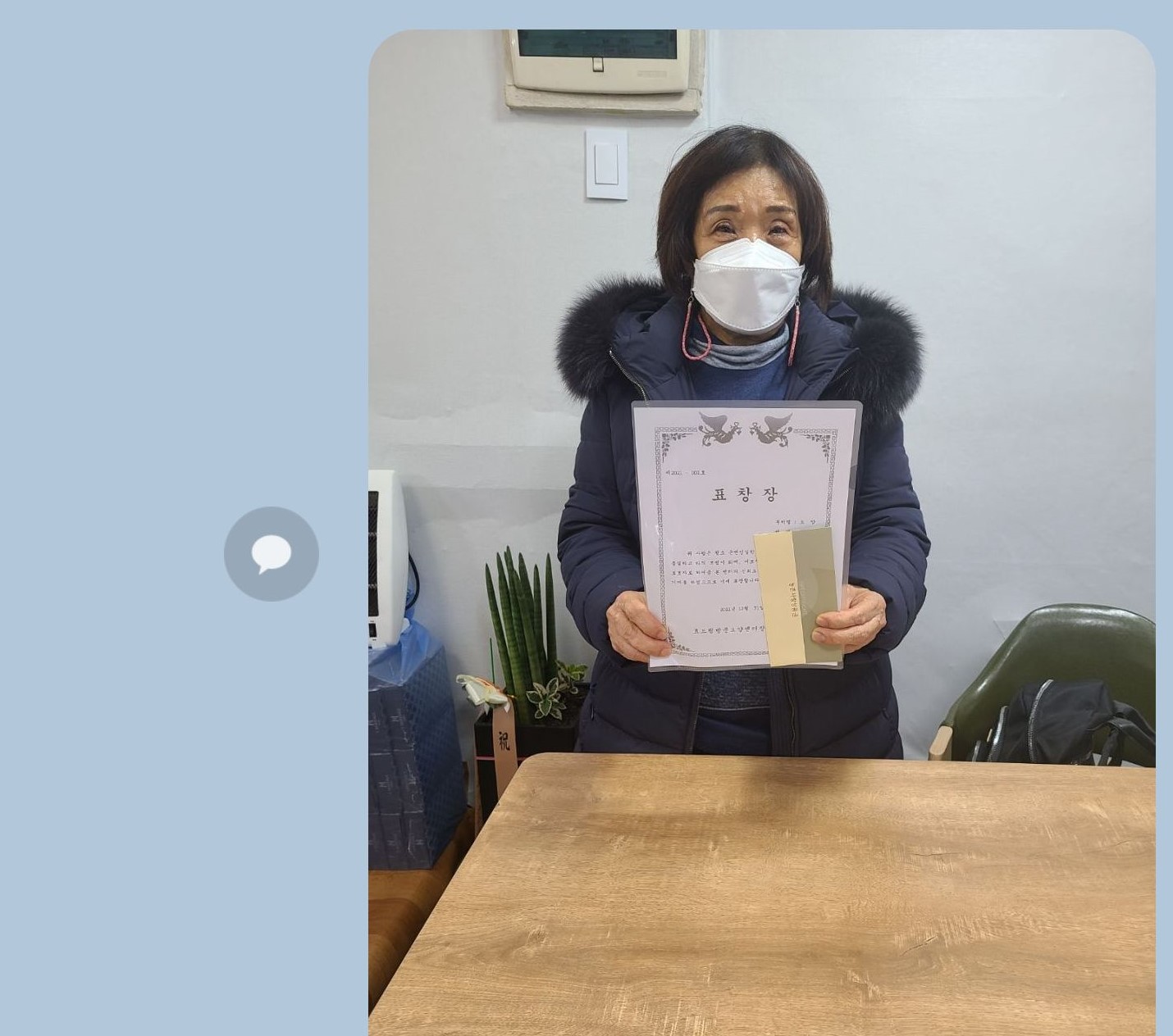 센터 이미지