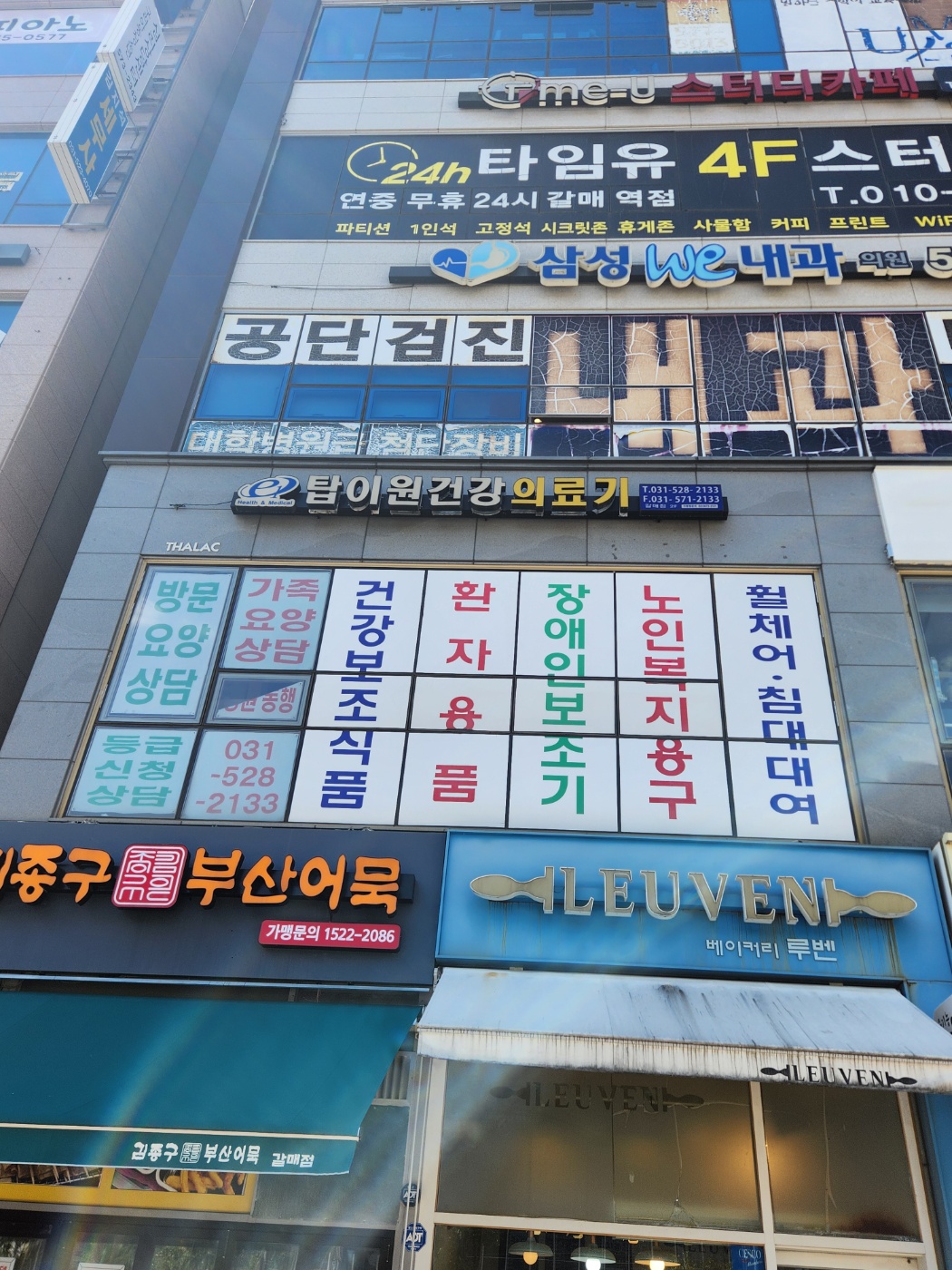 센터 이미지