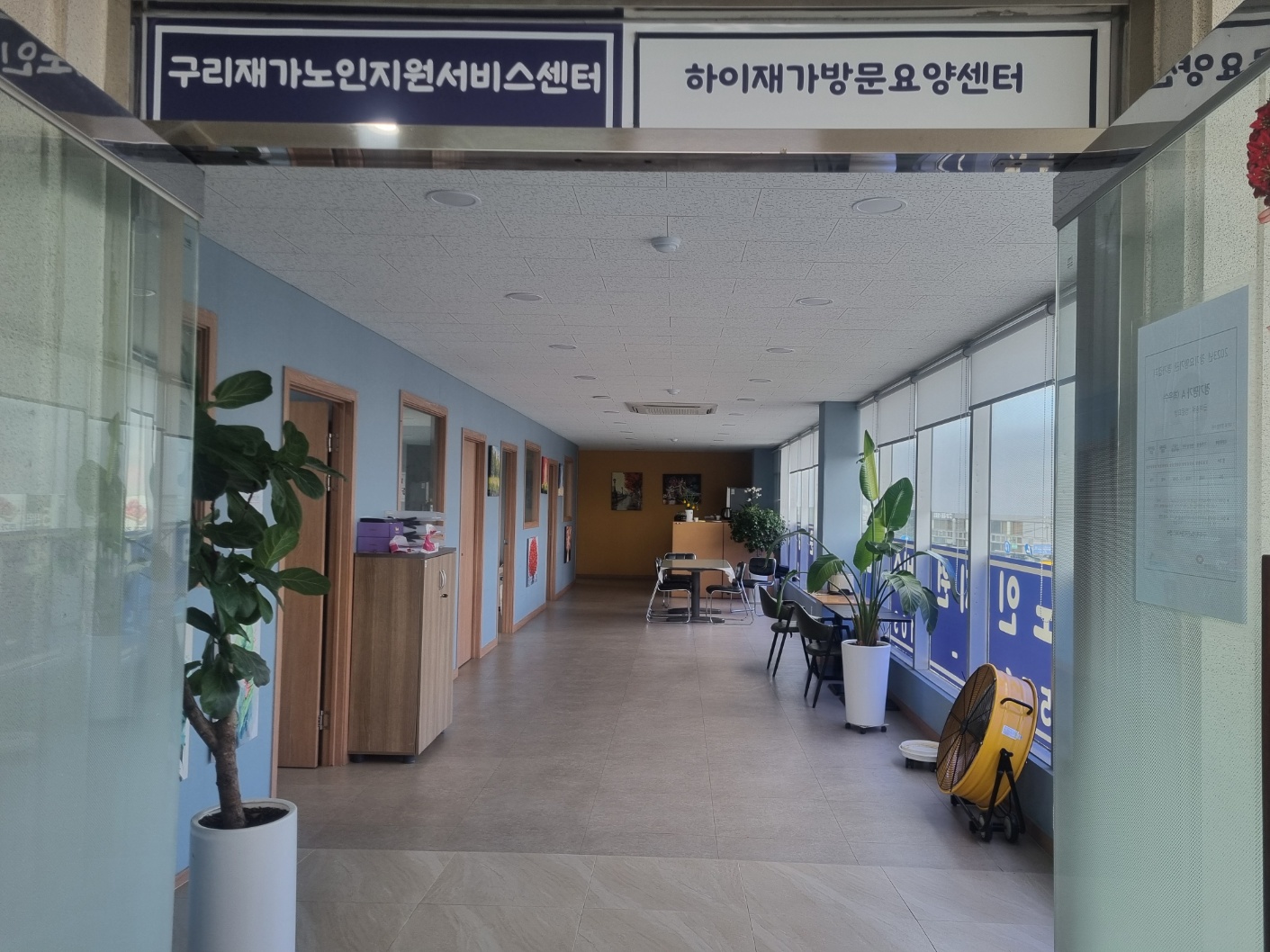 센터 이미지