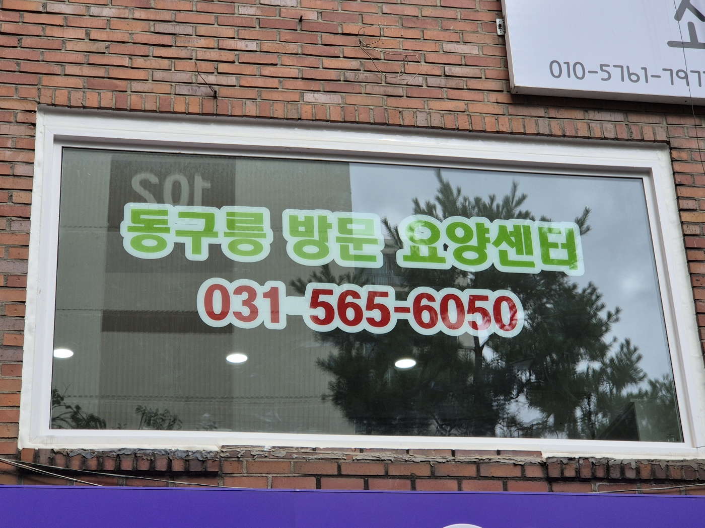 센터 이미지