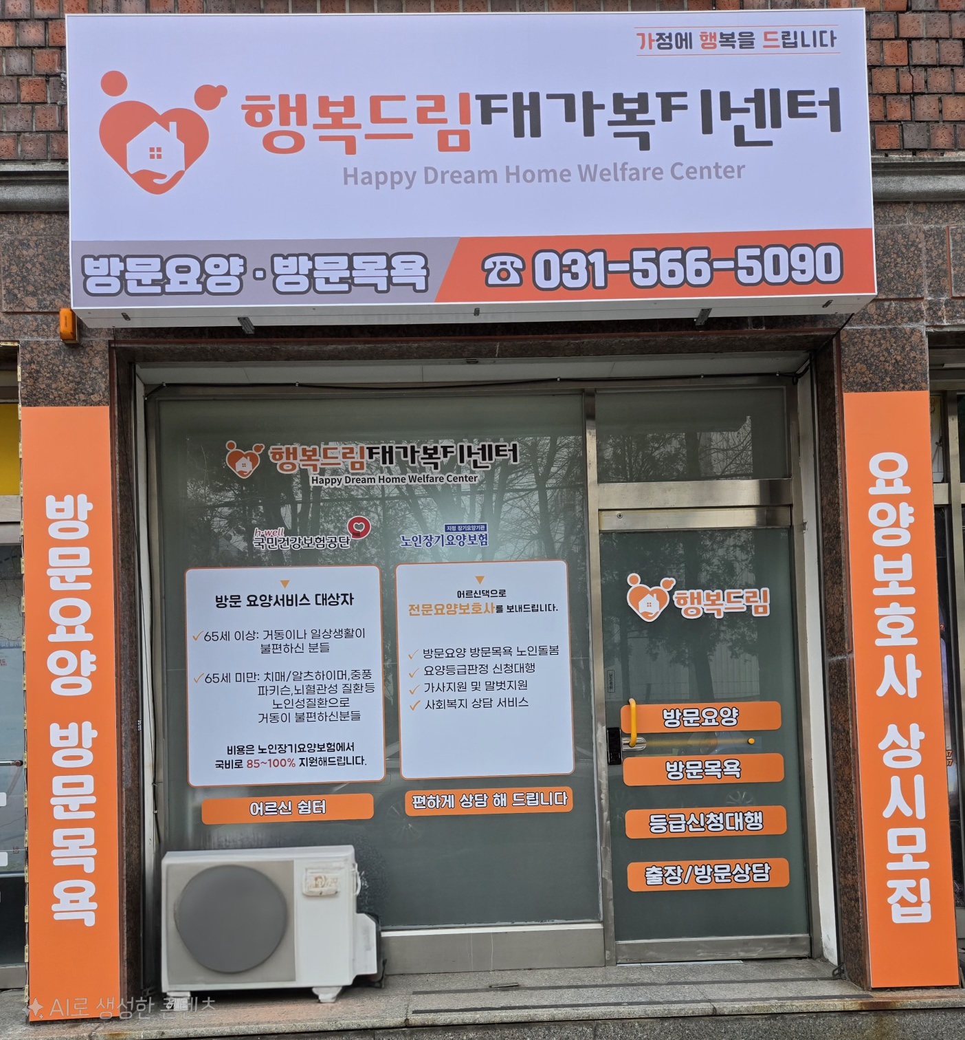 센터 이미지