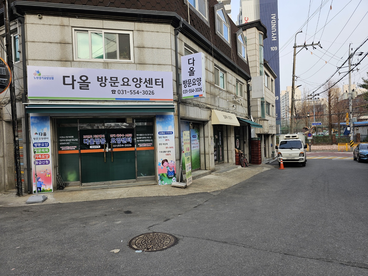 센터 이미지