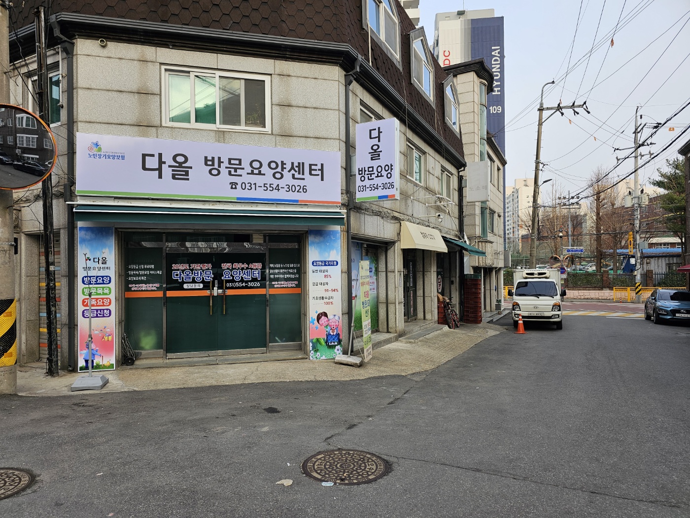 센터 이미지