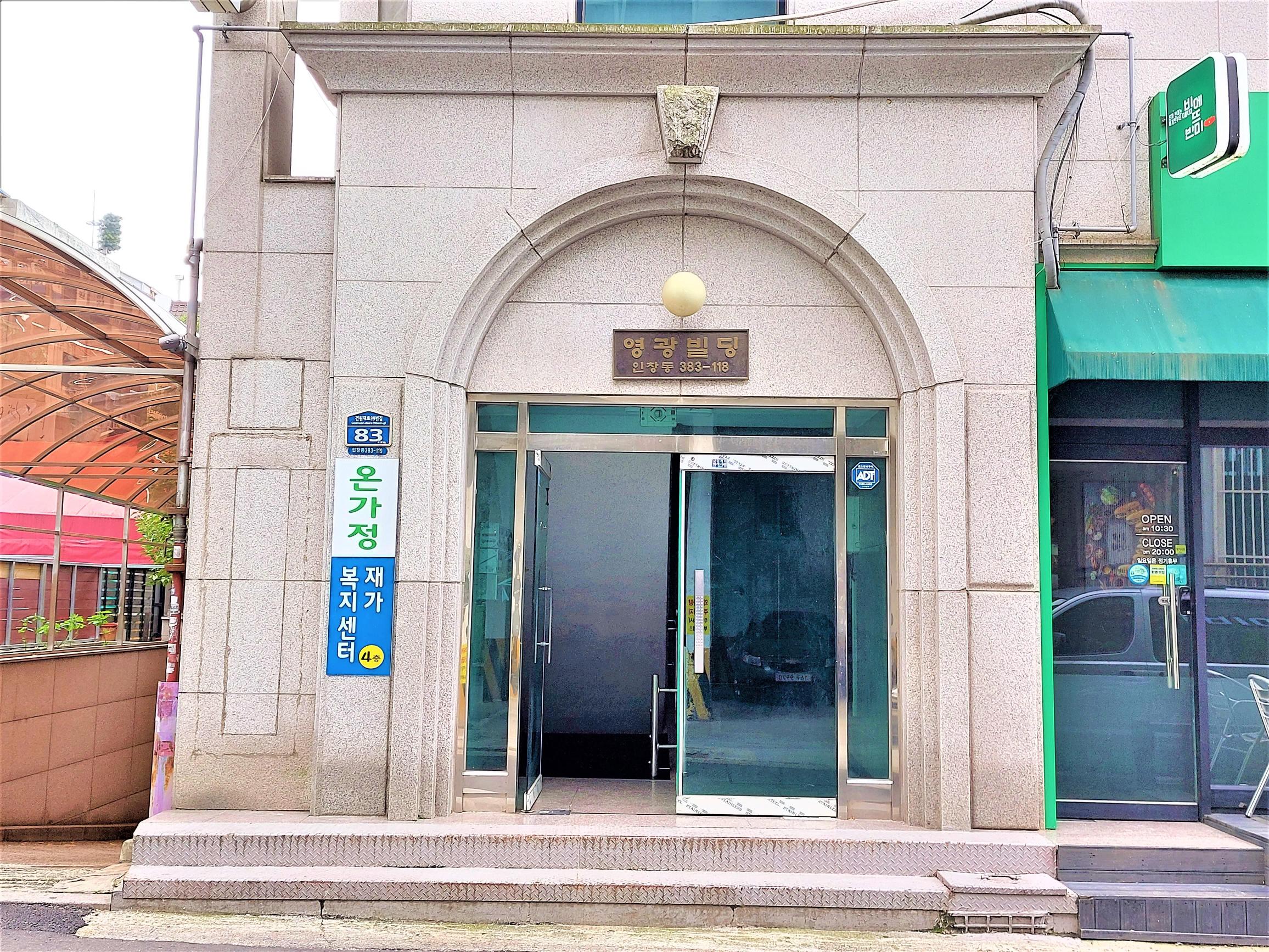 센터 이미지