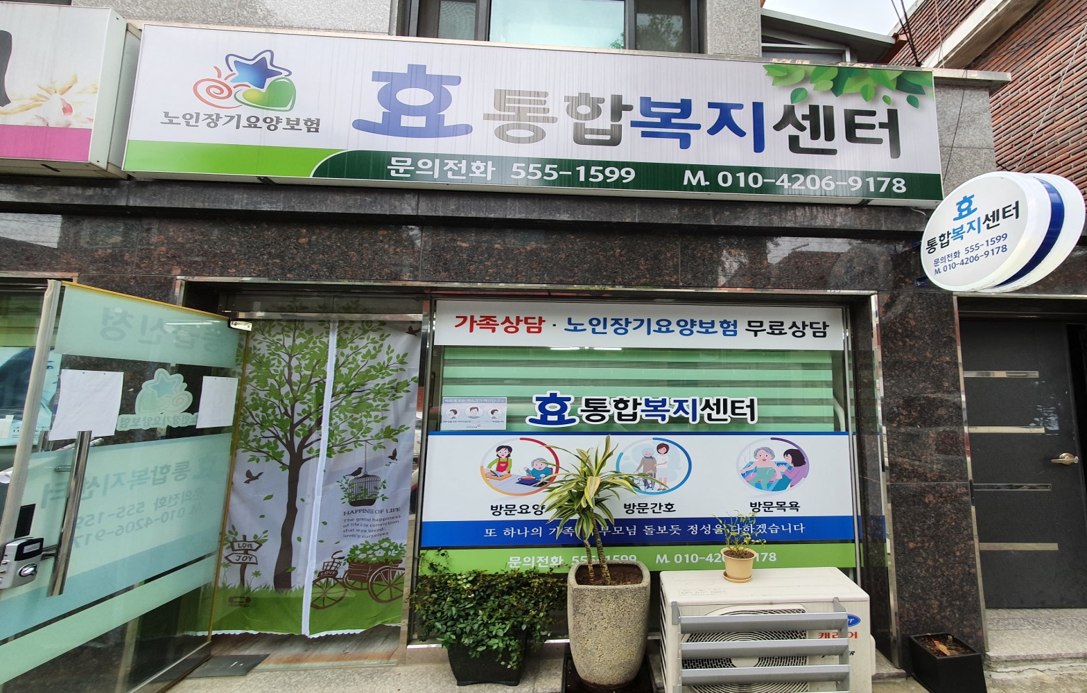 센터 이미지