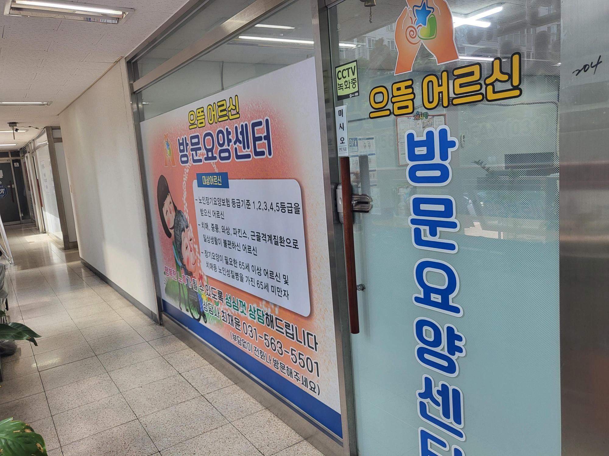센터 이미지